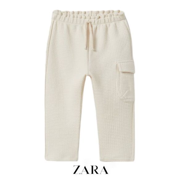 Zara Other - ZARA Kids | Ecru | EMBOSSED CARGO PANTS